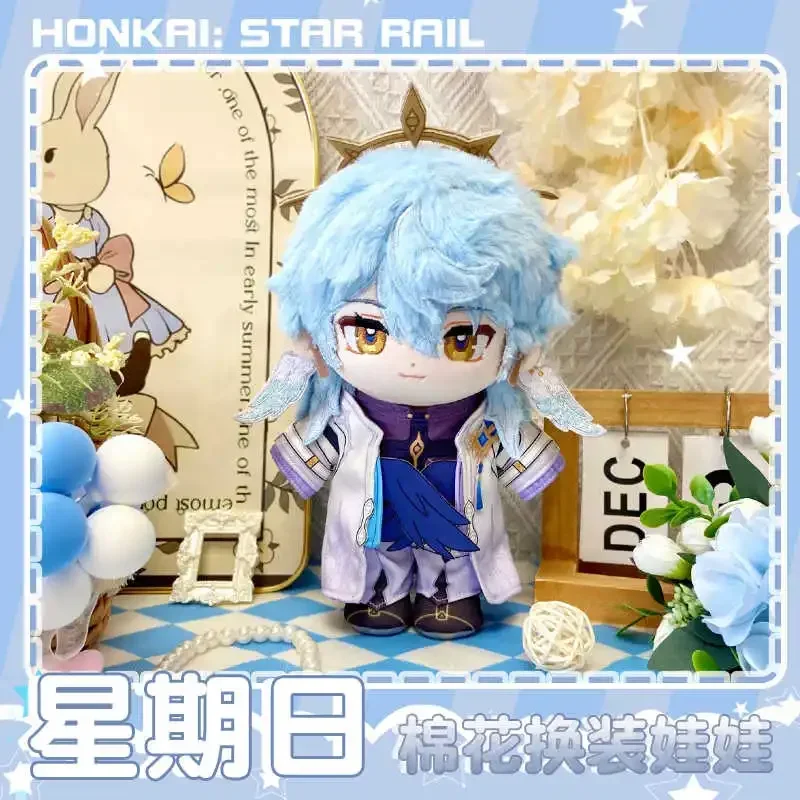 Плюшевая кукла Honkai: Star Rail Sunday 20 см