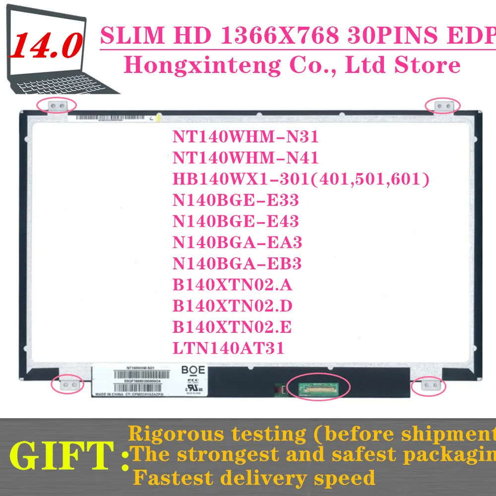 Бесплатная доставка 14 0 &quot тонкий EDP X фотогалерея Φ E43 EB2 B140XTN02.A LP140WH8 TP A1 - купить по