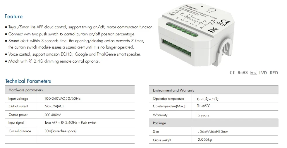 Умный модуль переключателя для штор 100-240 В переменного тока 1 канал * 2 А Wi-Fi + RF