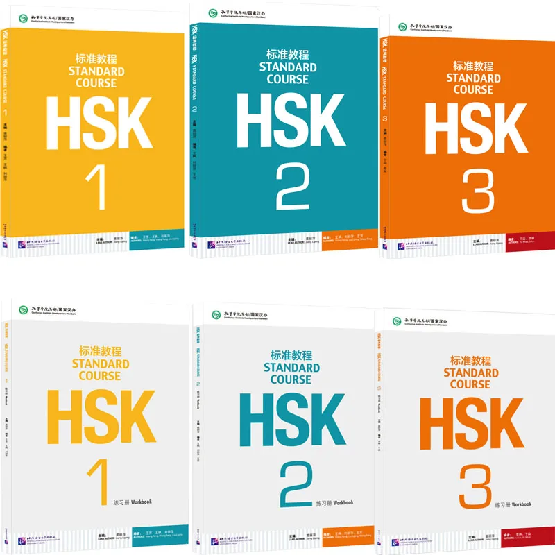 Hsk 1-3 Quaderno Per Adulti Esercizio Inglese Corso Standard Cinese Studenti Cartella Di Lavoro E Libro Di Testo A Colori Libros Art Per Libri Per Bam