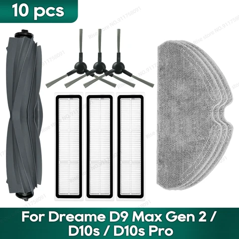 Запасные части для Dreame D9 Max Gen 2, Dreame D10s Pro, D10s