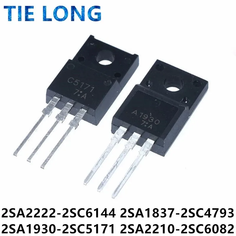 

10 шт 2SA2222 2SC6144 TO-220F 5 пар (5 шт A2222 + 5 шт C6144)(2SA1837 + 2SC4793)(2SA1930 + 2SC5171 )(2SA2210 + 2SC6082)