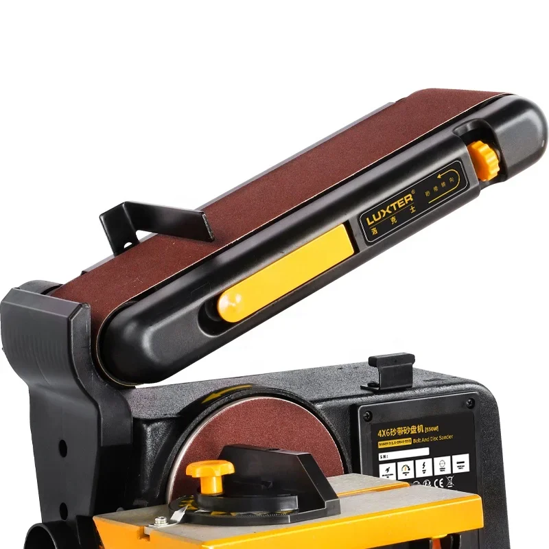 550 Вт ремень Sadna 150 мм дисковый шлифовальный станок дерево