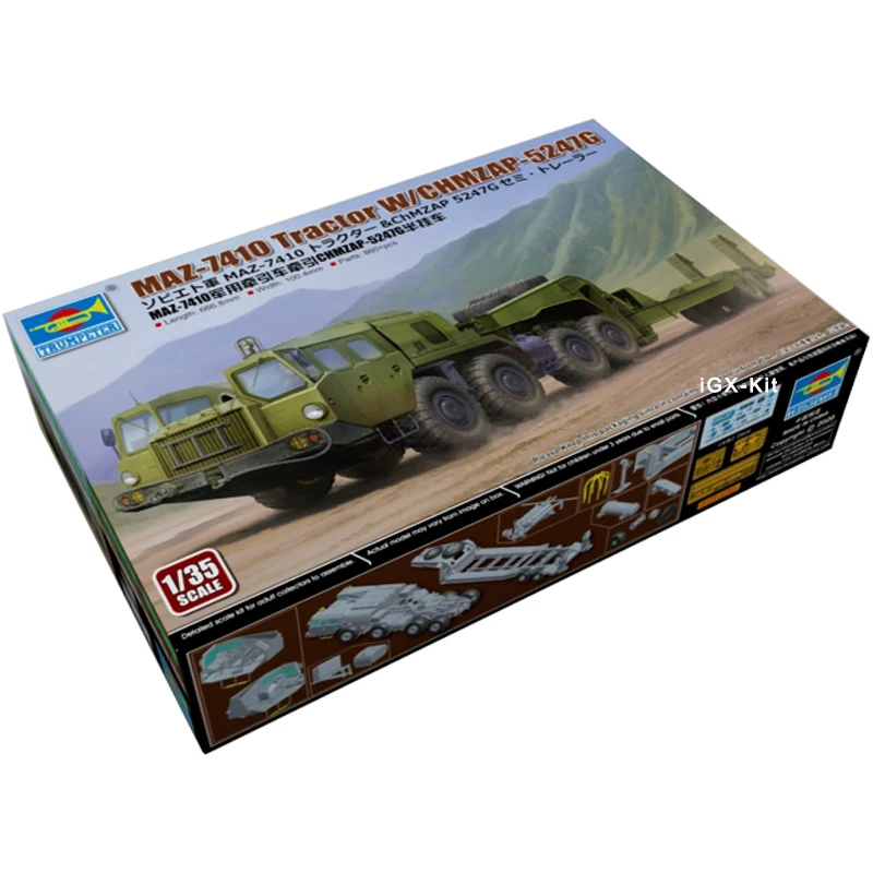 Trumpeter модель 01056 1/35 фототрактор с фотоприцепом военный автомобиль игрушечная