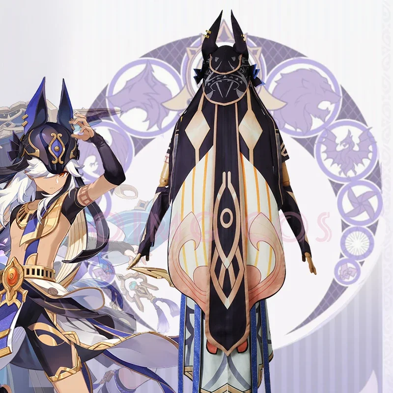 Костюм для косплея Genshin Impact Cyno Карнавальная форма парик Аниме Костюмы на Хэллоуин