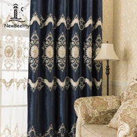 2022 simple thick embroidered yarn high end curtains embroidered embossed blackout curtains for living dining room bedroom