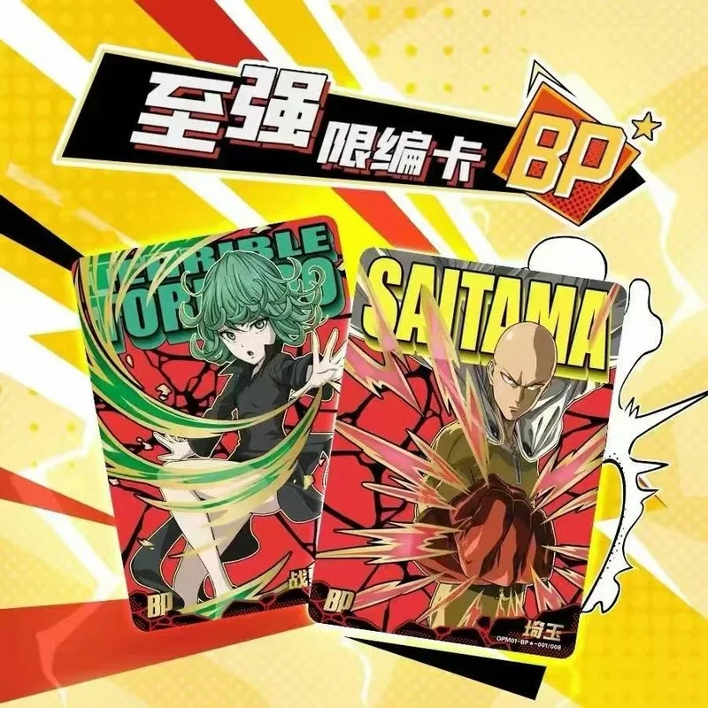 One Punch Man аниме слепая сумка боевая коллекция торговые карты официальные товары