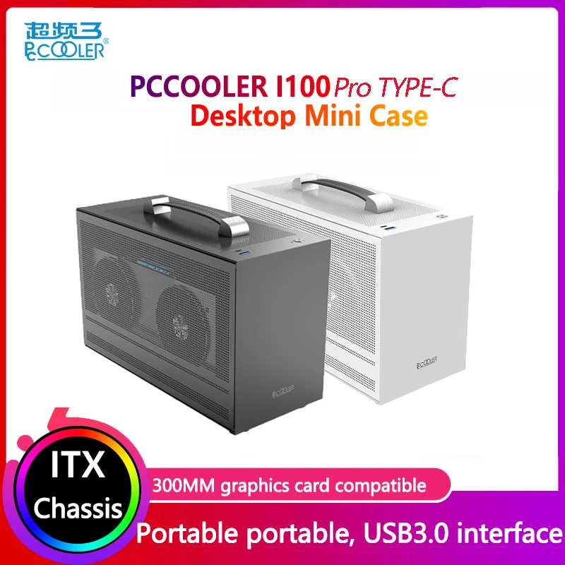 

Pccooler I100PRO TYPE-C ITX мини маленькая фотовспышка Алюминиевый Чемодан портативный HTPC Настольный компьютер пустые шасси ПК игровой телефон