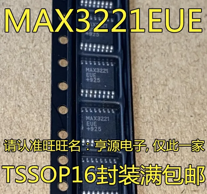 

10pieces MAX3221 MAX3221EUE MAX3221CUE /