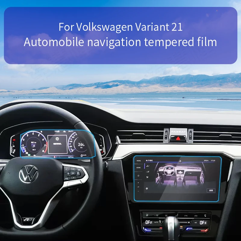 

Центральная Автомобильная консоль E-power 2021 для Volkswagen, навигация с сенсорным экраном, пленка из закаленного стекла, детали для защиты интерьера