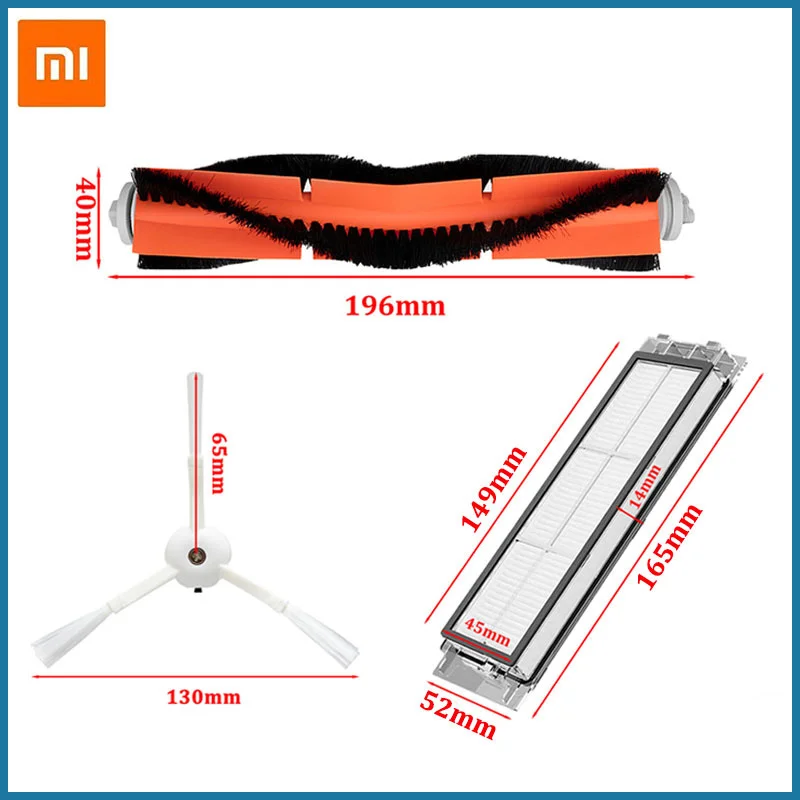 Запчасти для робота-пылесоса Xiaomi Mijia 1 s Roborock S5 E5 S51 S55 S50 Max Mi фильтр НЕРА основная и