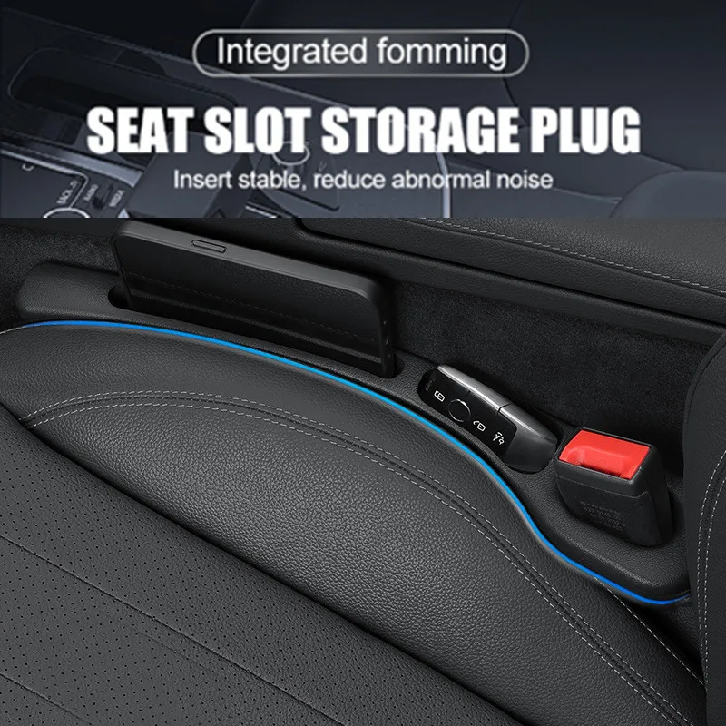 Полиуретановая заглушка для автомобильного сиденья полоса центральная консоль