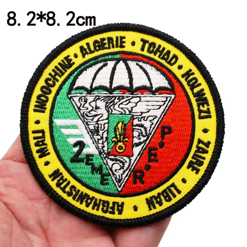 airsoft team alliance