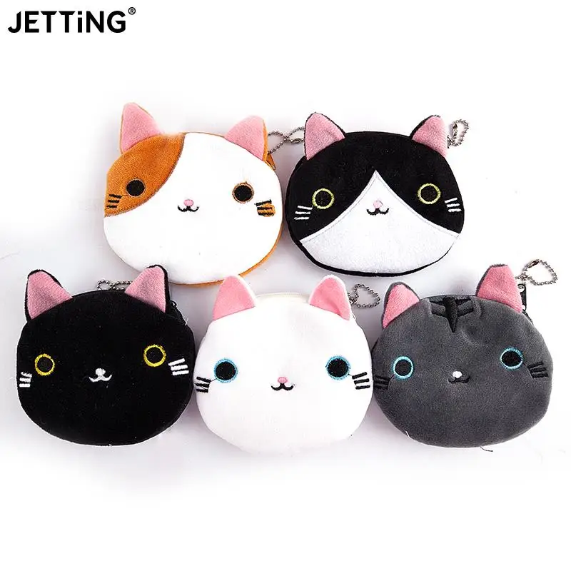 

Мягкий плюшевый женский кошелек для мелочи с мультяшным рисунком, милый кошелек для мелочи на молнии с животными для детей и девочек, миниат...