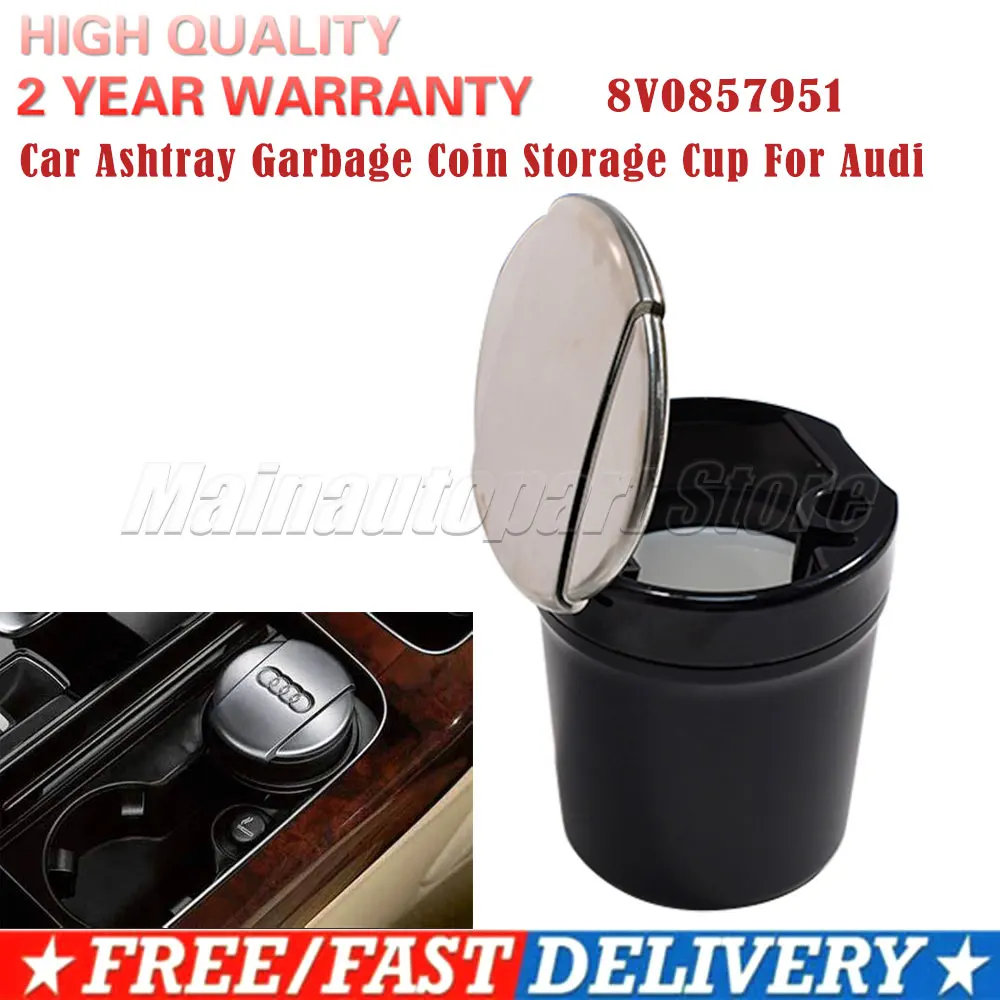 Поднос для золы 8В 0857951 Автомобильная пепельница хранения монет Audi A3 A4 B6 B7 B8 B9 A5 A6 C6