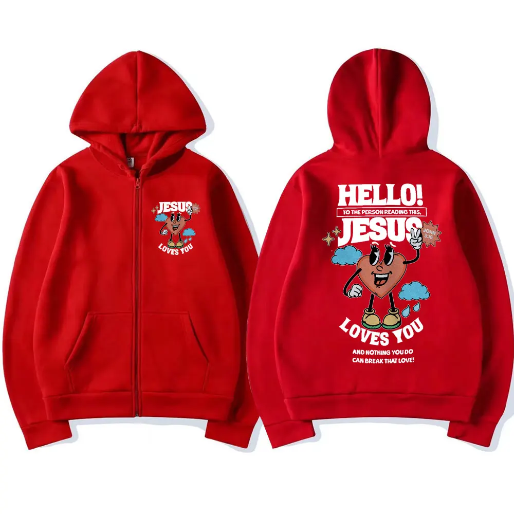Толстовка с капюшоном на молнии изображением Иисуса из Библии