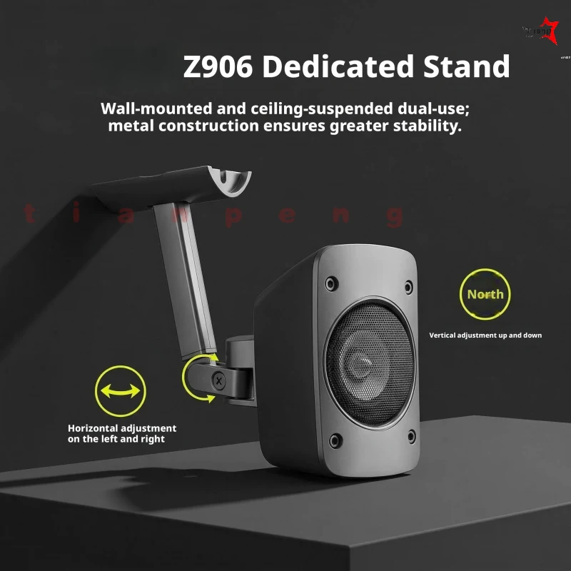 Фото WYORESY Универсальное регулируемое настенно-потолочное крепление для колонок Logitech Z906 для домашнего кинотеатра, экономящее место №2