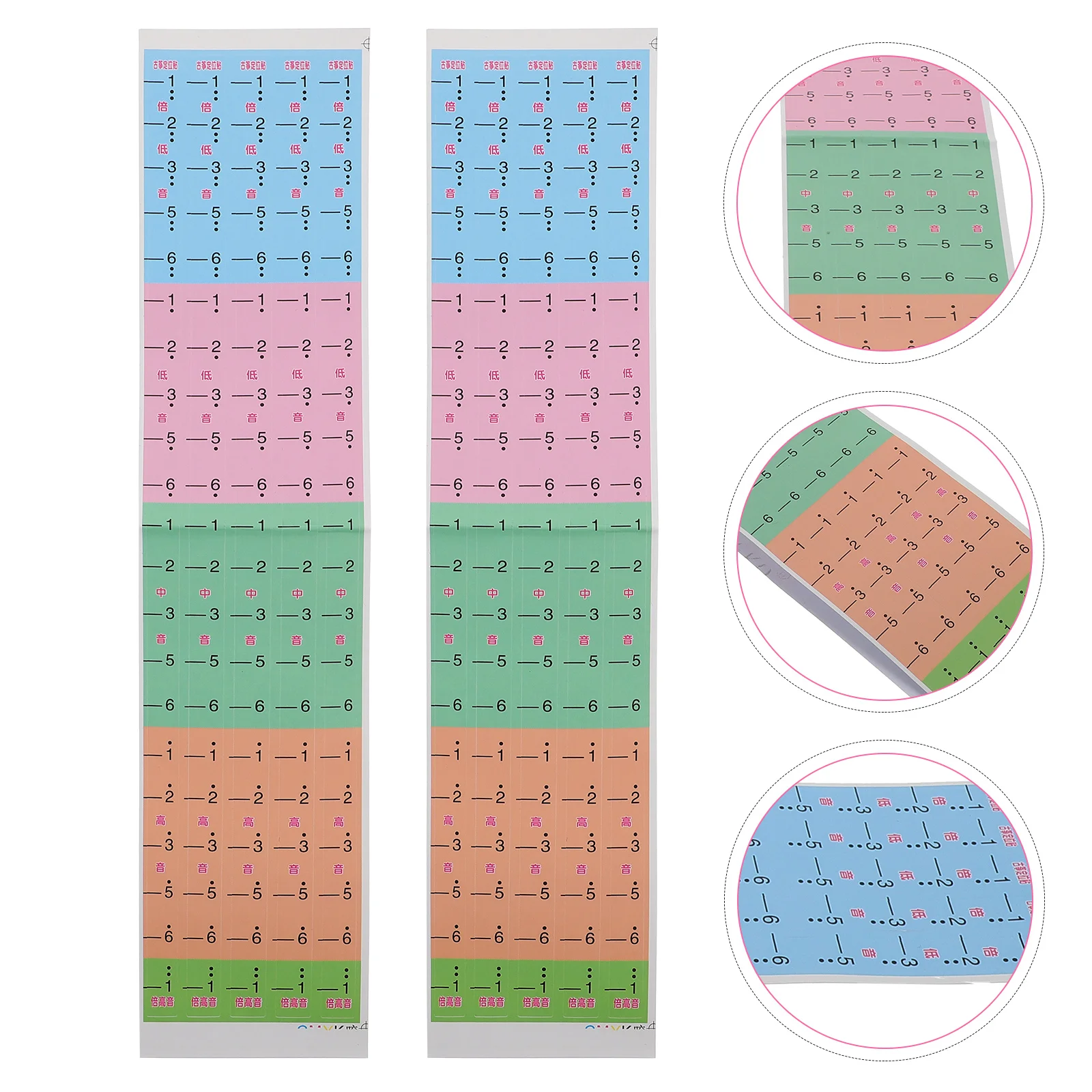 

2Pcs Guzheng Scale Sticker Guzheng Fingering Sticker Guzheng Accessory