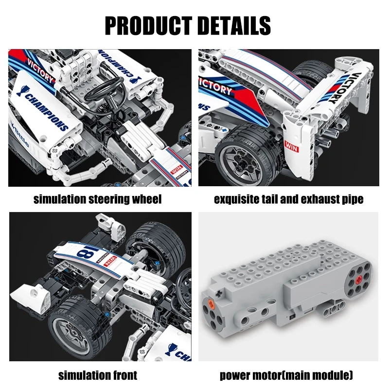 Технический Радиоуправляемый Супер гоночный автомобиль F1 кирпичи