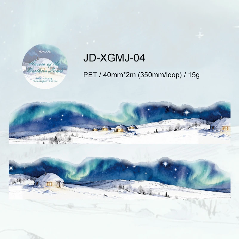 

Скотч Jianwu «Хроники Снежной Страны» JD-XGMJ-01