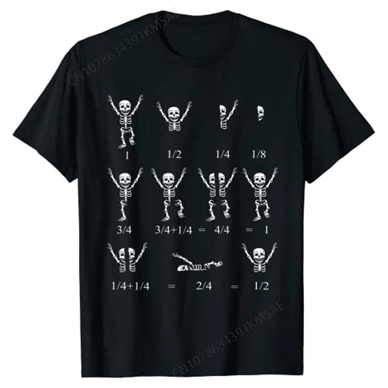 Футболка с принтом черепа для студентов милая учителей математики рисунком