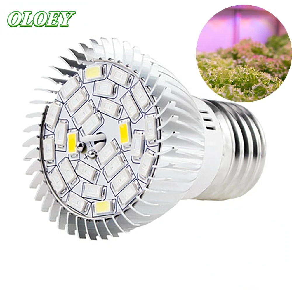 

2 шт., светодиодная лампа для роста растений