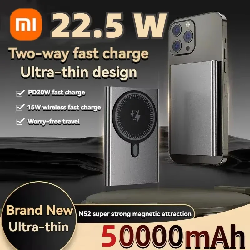 Фото Ультратонкий беспроводной магнитный внешний аккумулятор Xiaomi 50000 мАч 20 Вт, сверхбыстрая зарядка Magsafe, портативный внешний аккумулятор для Iphone, новинка №1