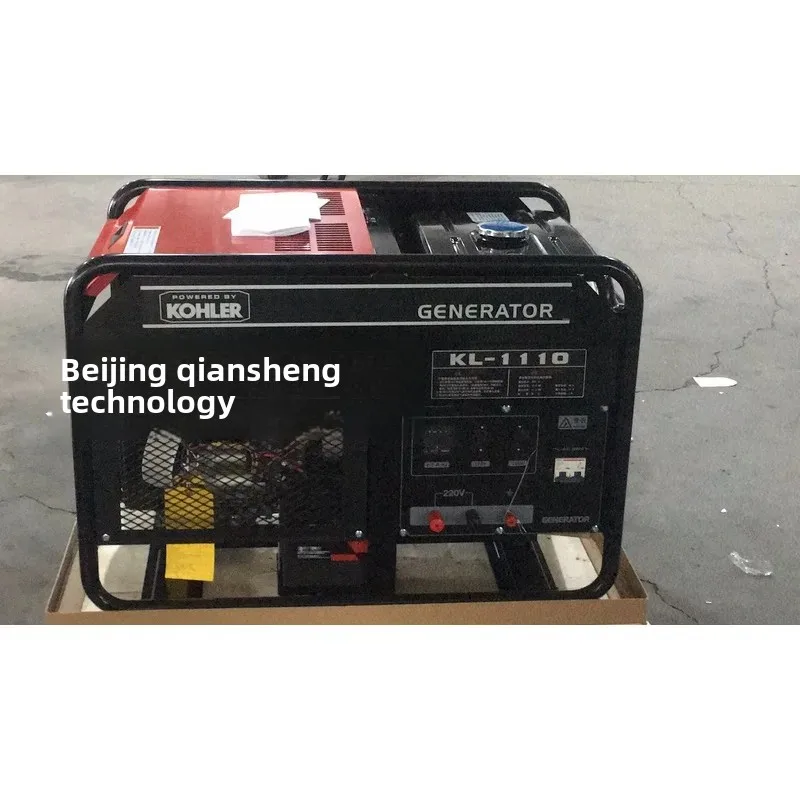 Электрический мобильный генератор KL1110 10 кВт однофазный 220 В керосинового топлива