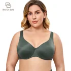 Женский Гладкий бюстгальтер-минимайзер с мягкими чашечками