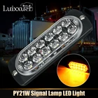 2 шт., 12 светодисветильник светодиодный, 36 Вт, 6500 К