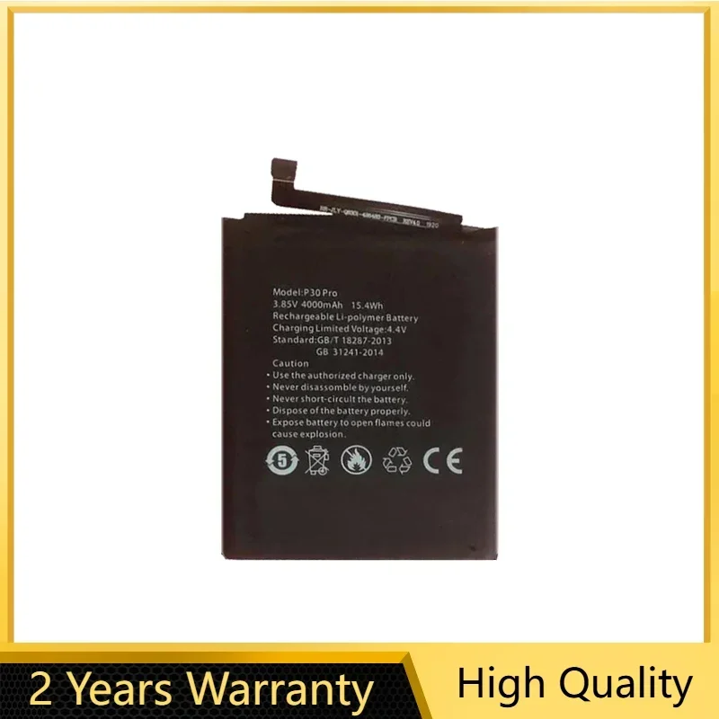 Сменный аккумулятор 4000 мАч для HOMTOM P30 Pro