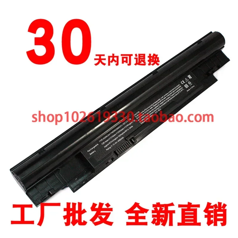 Аккумулятор для ноутбука Latitude 3330 Jd41y P17s P18s N2dn5 H2xw1