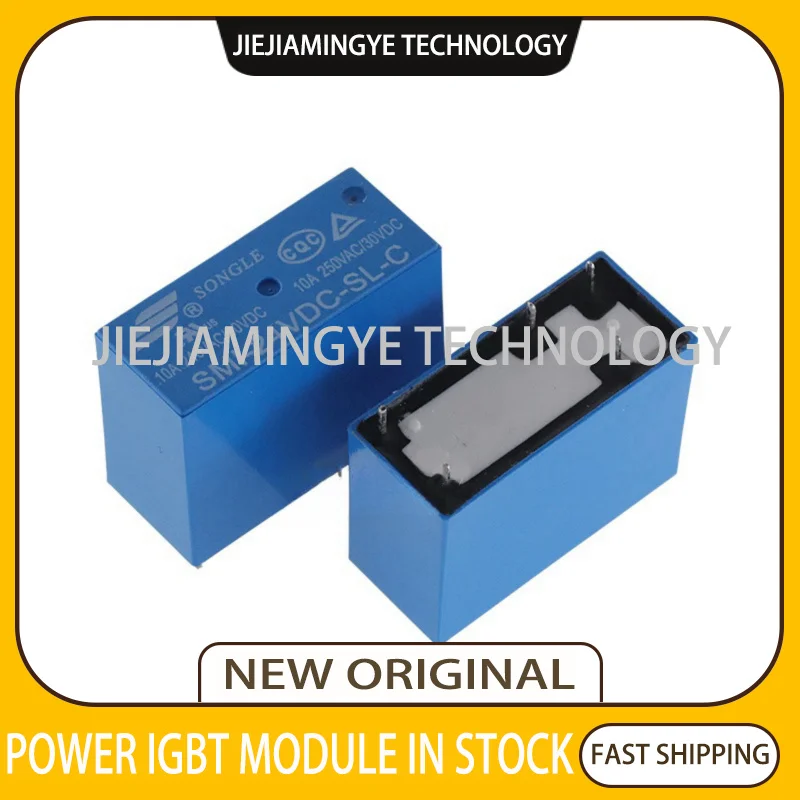 Реле стандарта