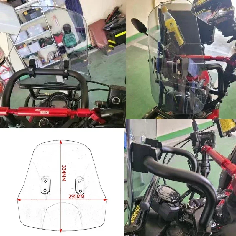 Лобовое стекло Trail125 подходит для Honda Hunter Cub CT125 JA55/65 2021-2024 ветровое мотоцикла