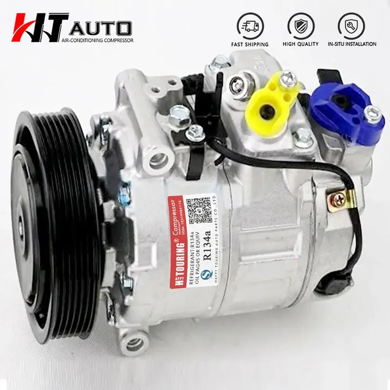 Компрессор кондиционера Audi AUDI A4 A5 A6 Q5 A7 4F 0260805 Д 4Ф F К 8Е КАК 4G Б 6сеу