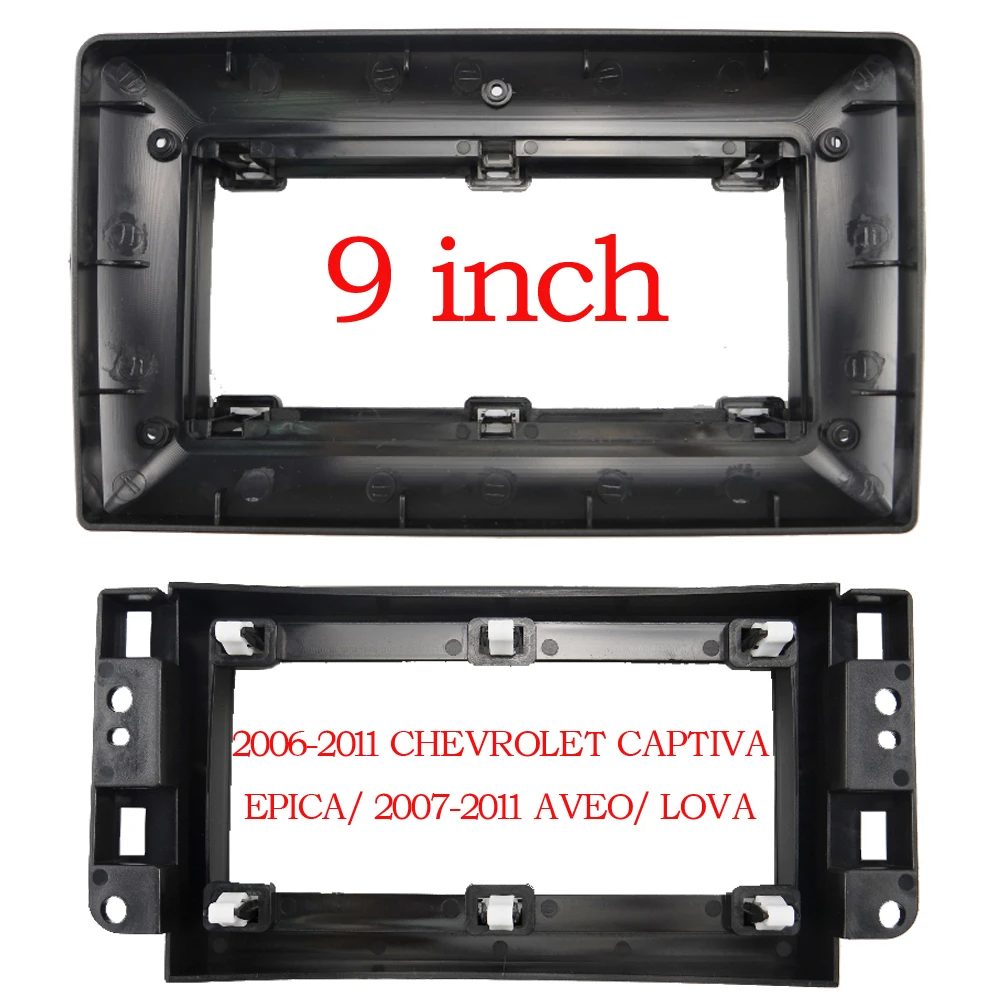 

BYNCG Car Frame Adapter Kit For Chevrolet Captiva Lova Epica Android Radio Audio Dash Panel