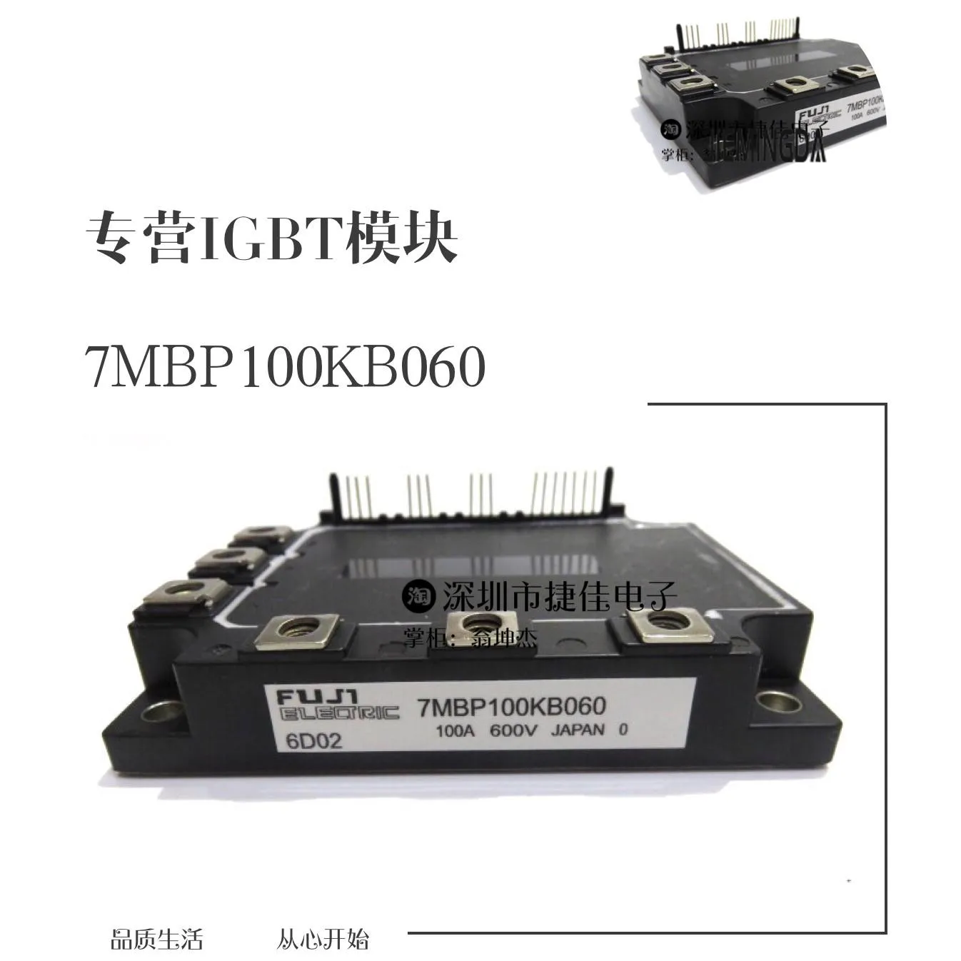 7размере 150kb060-02 7сброссель 100kb060-02 7сброссель 150kb060 7сброссель 50jb060 100% новый и оригинальный