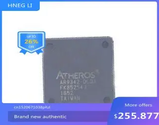 Микросхема AR9342-DL3A