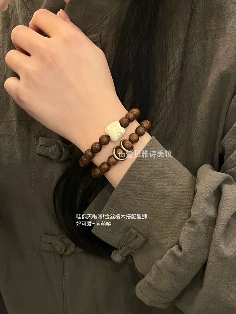 Браслет Nanmu из натурального сандалового дерева золотистого и Шелкового цвета с