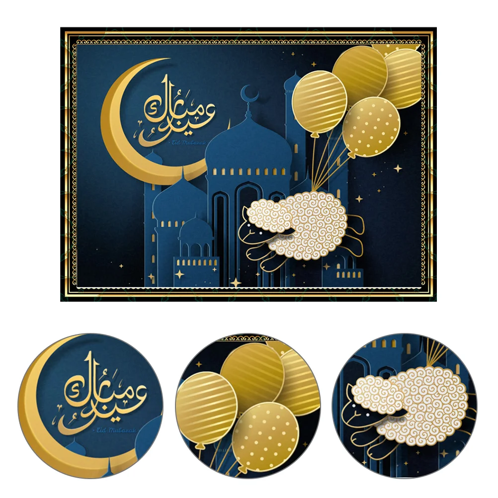 

Durable Wallpaper Background Lovely Eid al-Adha Self-adhesive Wall Decal