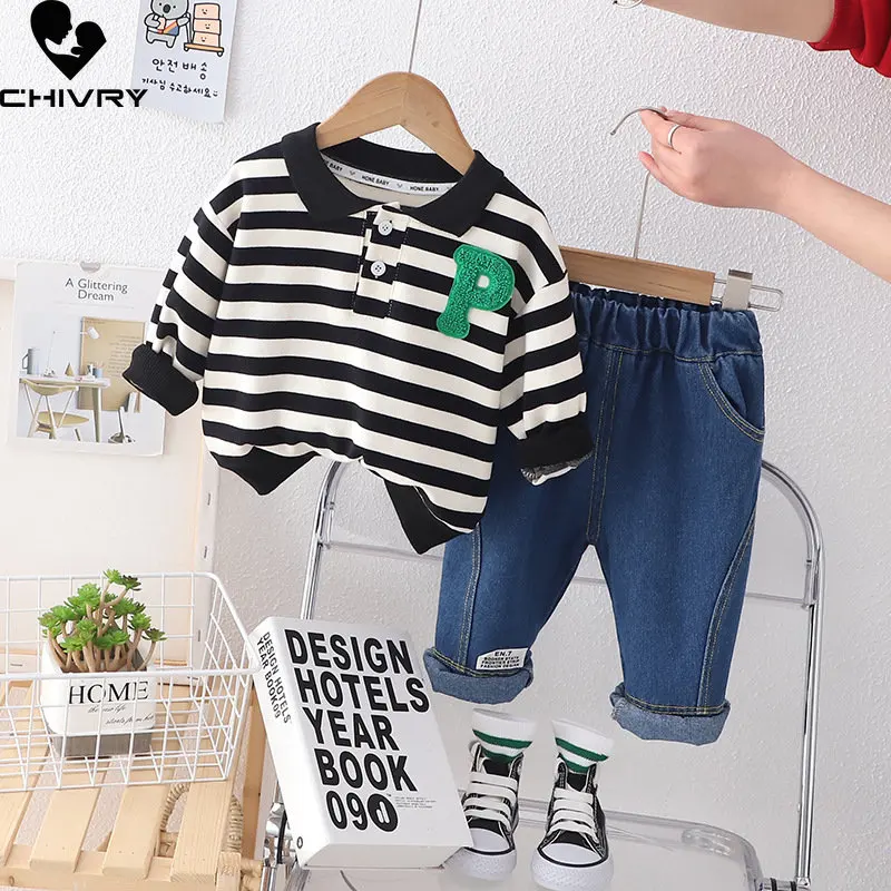 Рисунок 2 - Модный комплект одежды для мальчиков