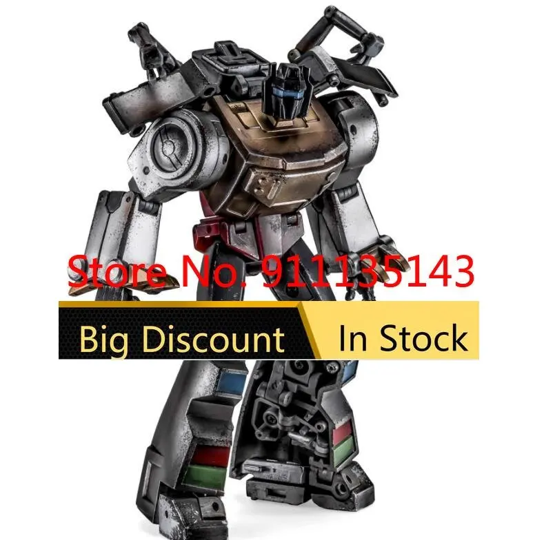 Toy In Stock