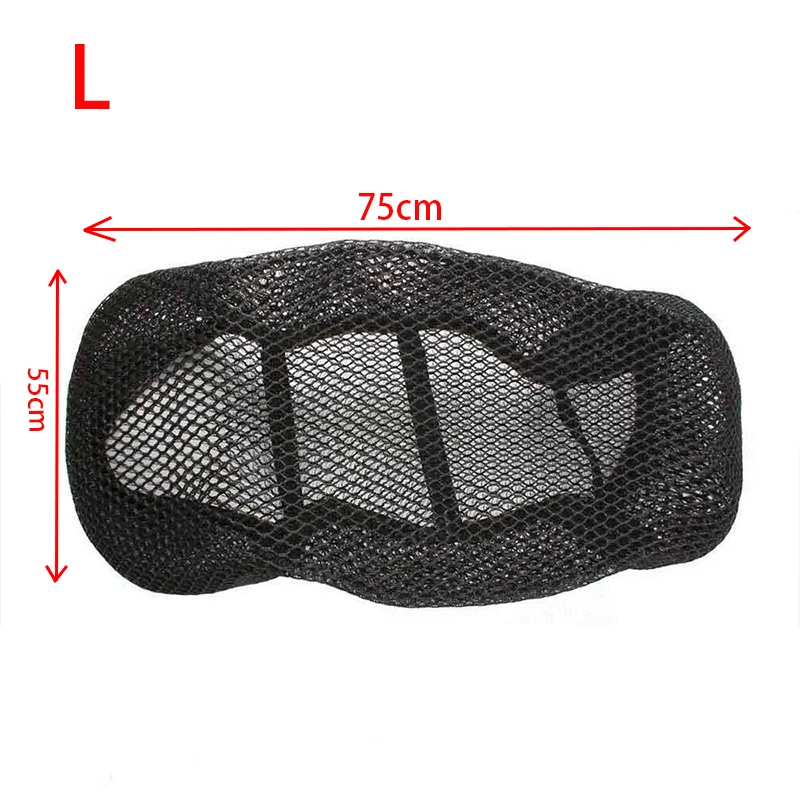 

Мотоциклетные аксессуары, чехол на сиденье мотоцикла, сетчатая 3D защита, Нескользящая подушка, сетчатая нескользящая подкладка, сетчатый чехол на сиденье