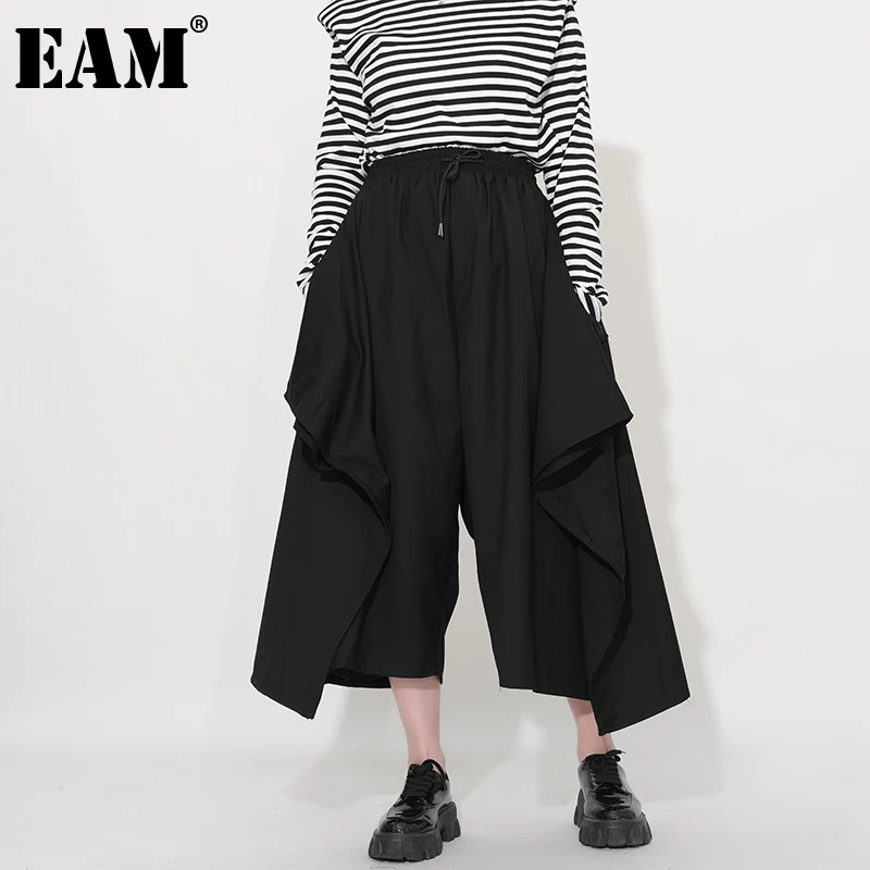 

[EAM] High Elastic Waist Black Long Rufflfes Wide Leg Trousers New Loose Fit Pants Women Fashion Spring Autumn 2022 1Y0380