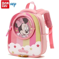 bandai kindergarten schoolbag 3 years old 5 year old boy girl child anti lost cute mickey minnie backpack