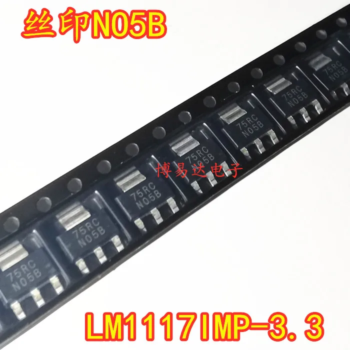 

10 шт. LM1117IMP-3.3 NO5B SOT-223