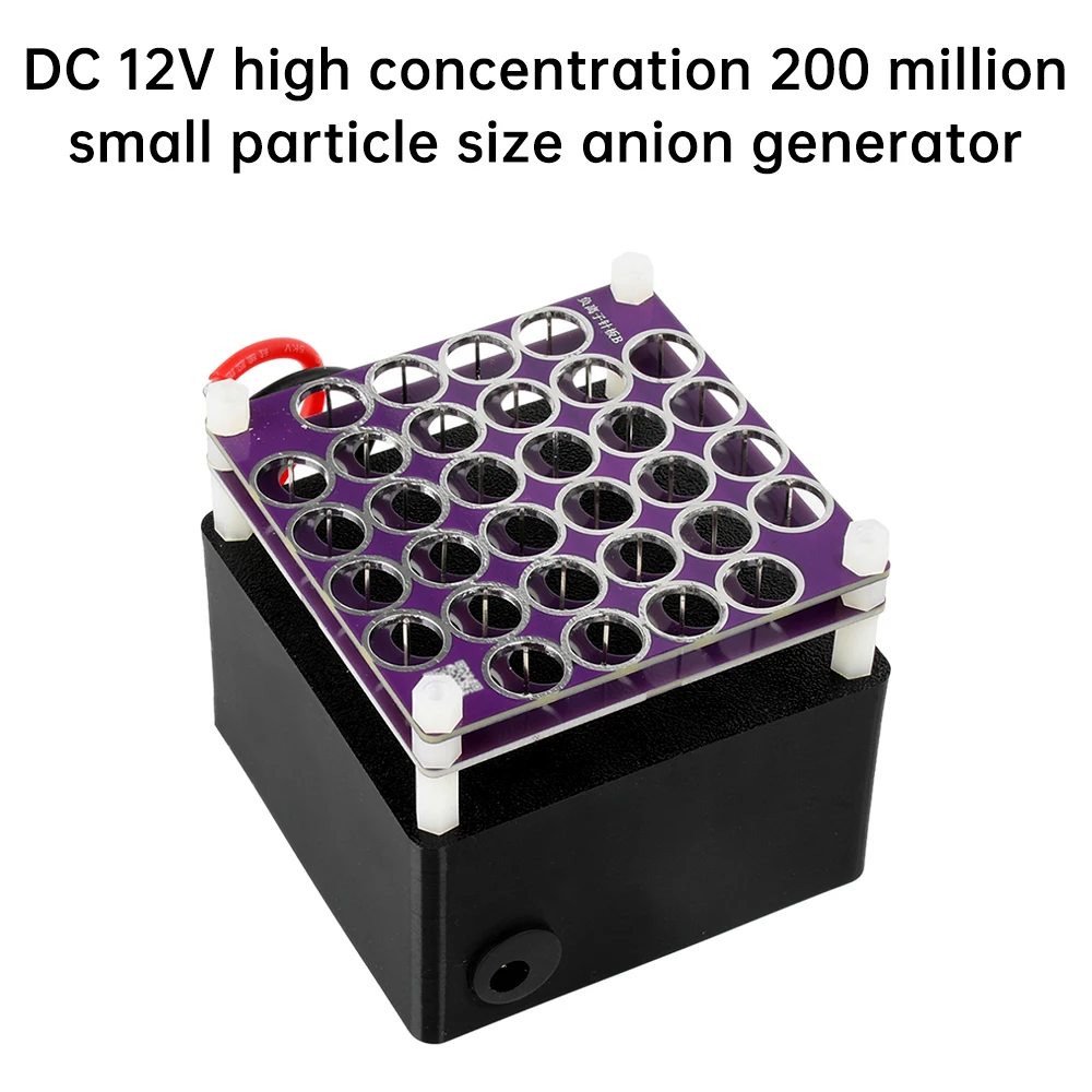 Ионизатор воздуха Gaqqee DC12V
