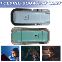 1pc usb rechargeable book reading light portable led clip on books lamp adjustable office mini night lights