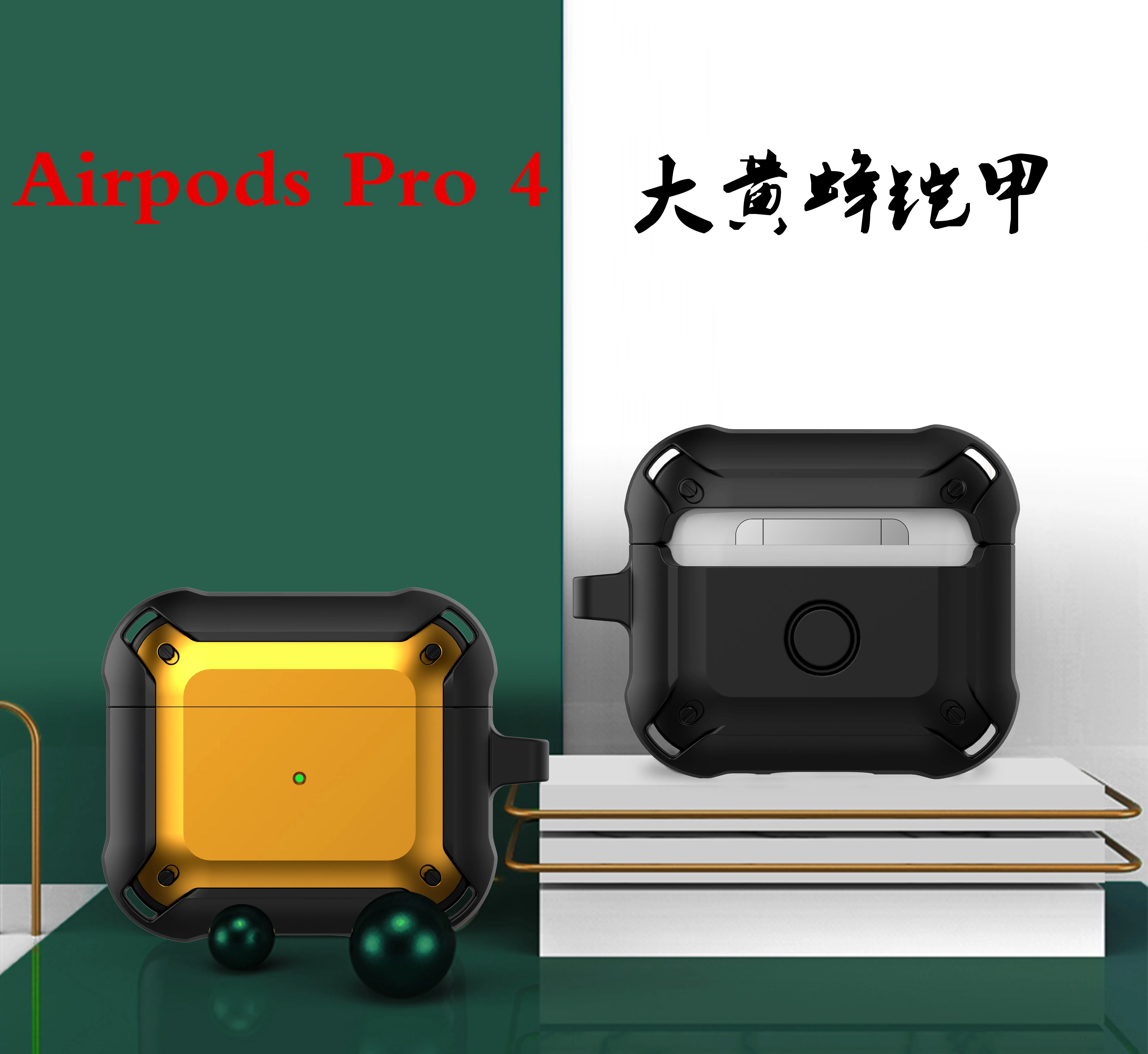 

Чехол для наушников Airpods3 подходит для Apple AirPods Pro, защитный чехол для Airpods1/2
