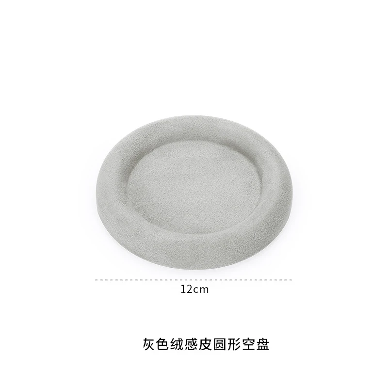 

Поддон для хранения ювелирных изделий из бархатной кожи